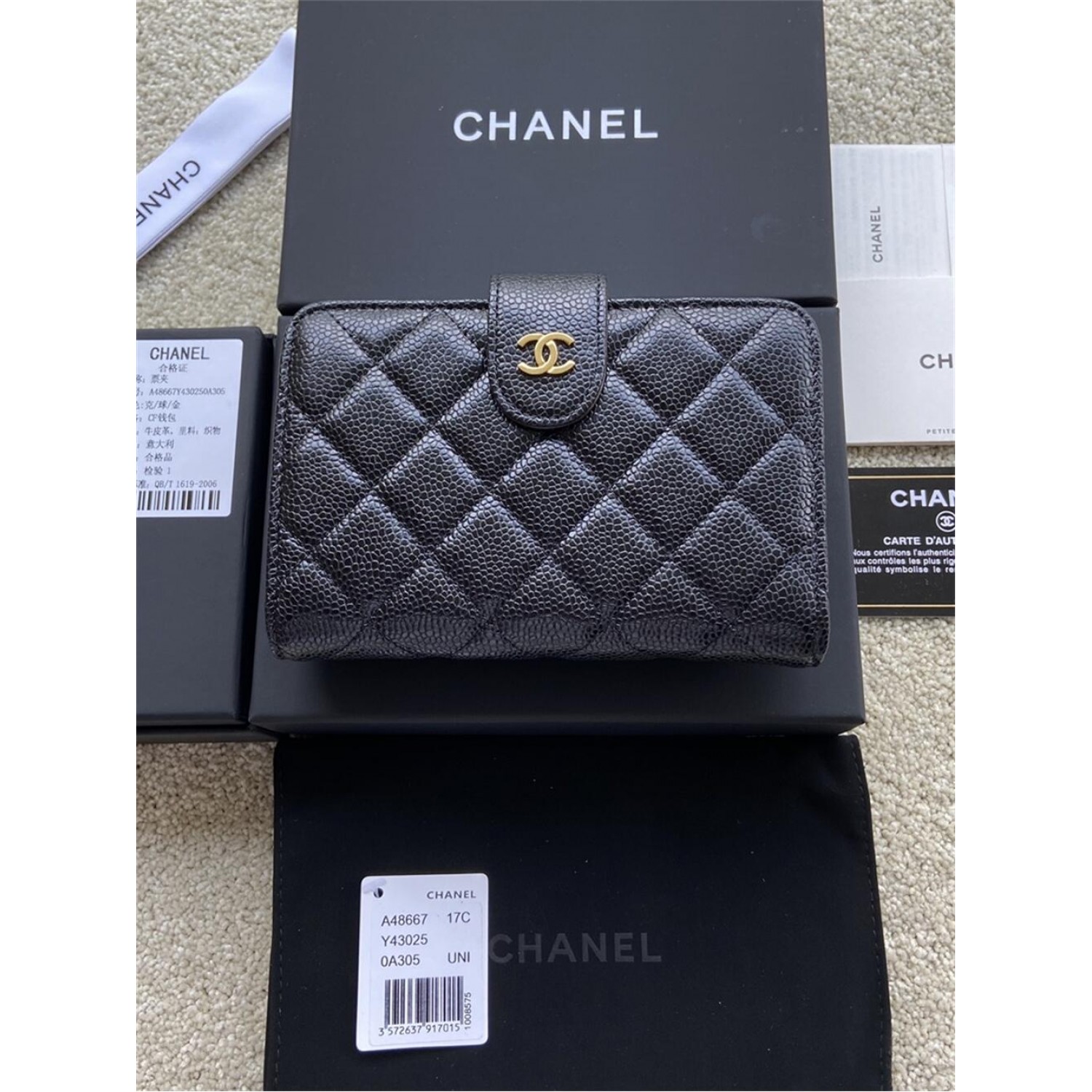 Chanel Wallet #A48667