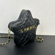 Chanel New Star Bag