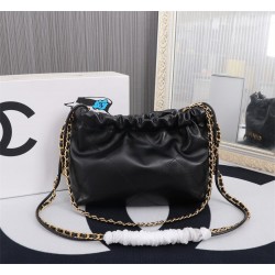 Chanel Small New Horizontal 22 Bag Shopping Tote