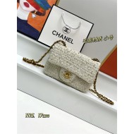 Chanel Classic Flap Tweed Collection (Small Size)