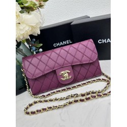 Chanel Chain Single Shoulder Crossbody Small Bag